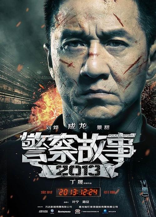 国有土地证能办不动产证吗